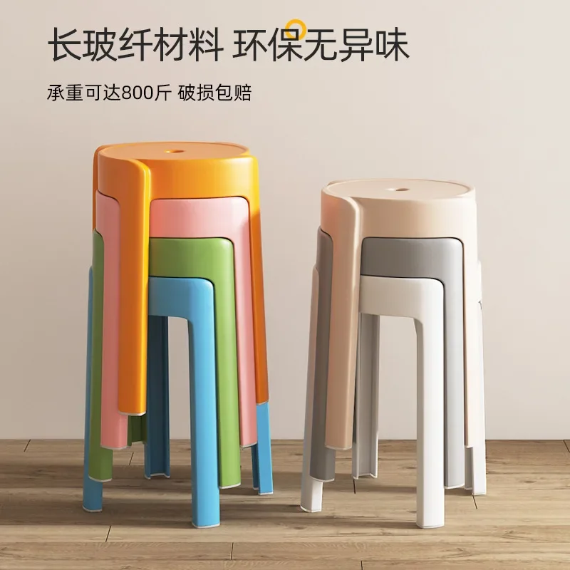 O385Plastic Cyclone Modern Simple Can Be Stacked Home Thick Meal Plastic High Bench Extra Thick Meal Table Reserve
O385Plastic Cyclone Modern Simple Can Be Stacked Home Thick Meal Plastic High Bench Extra Thick Meal Table Reserve