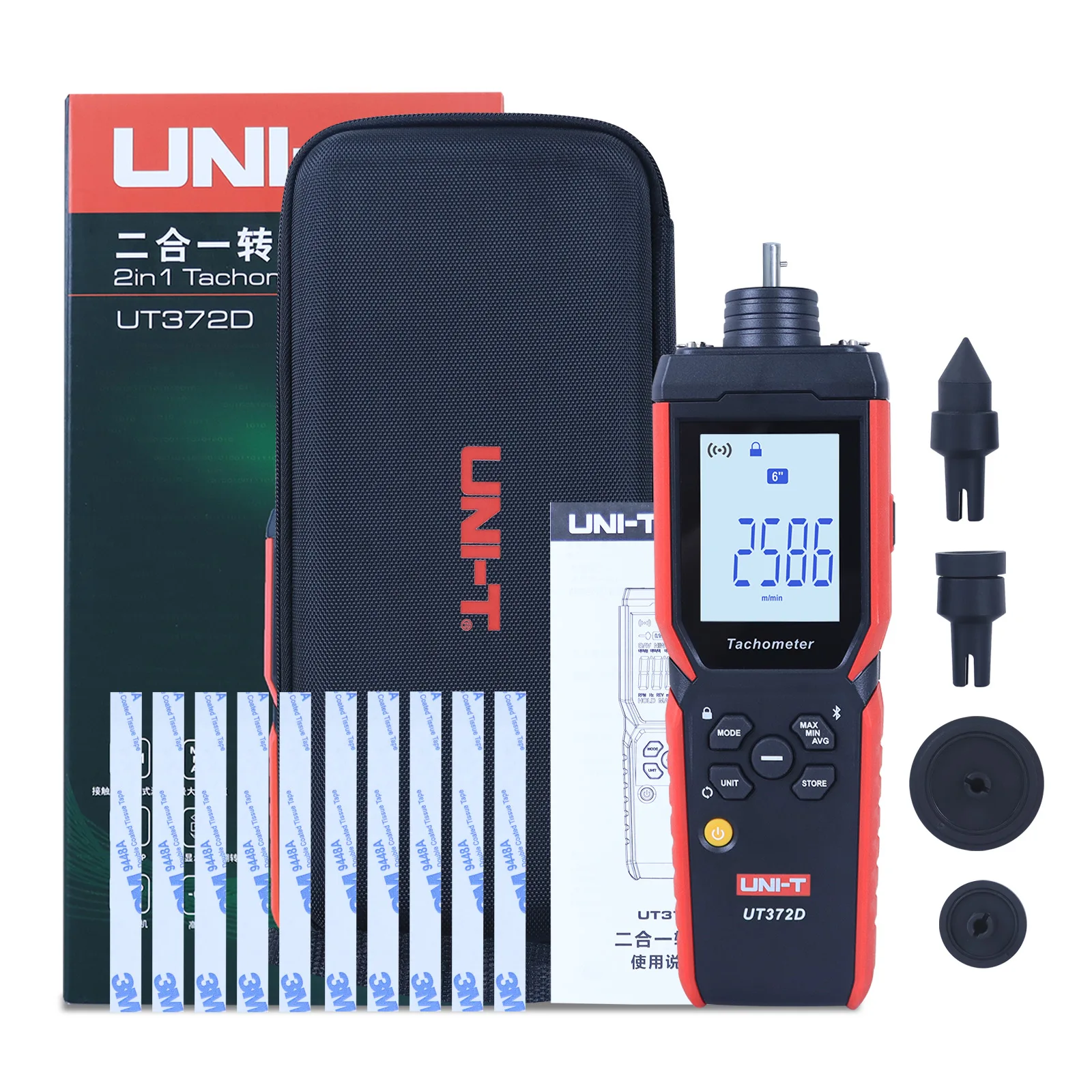 UNI-T UT372D LCD Screen Speed Meter Laser Contact/Non Contact Gauge Digital 2in1 RPM Tachometer Frequency Count Length Rotatable
UNI-T UT372D LCD Screen Speed Meter Laser Contact/Non Contact Gauge Digital 2in1 RPM Tachometer Frequency Count Length Rotatable