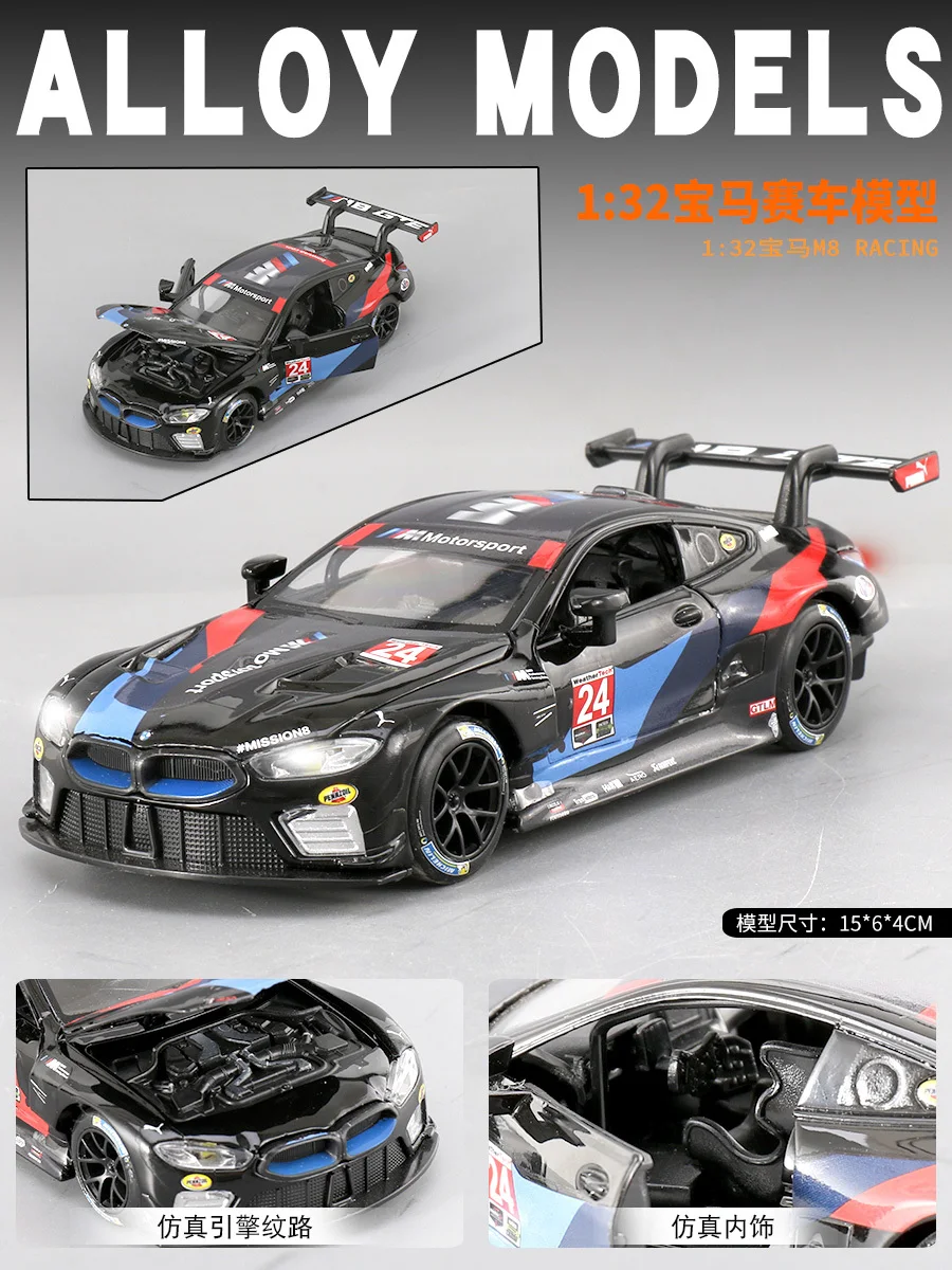 

Makeda 1:43 Scale Dtm German Rv Masters Bmw Racing Alloy Model Car Toy Diecast Metal Miniature Vehicle Collection Toy Car