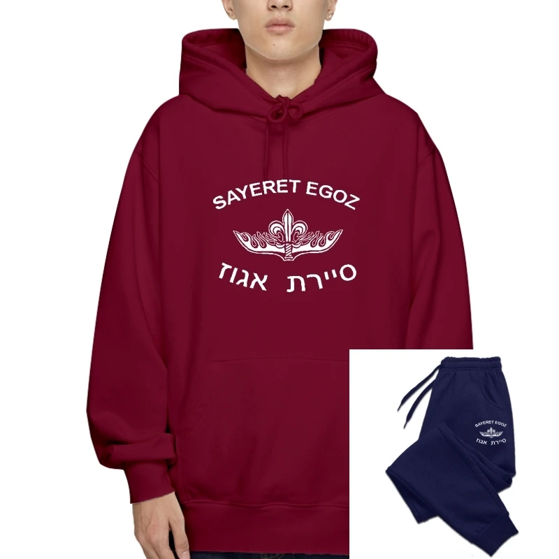 2020 Israel army IDF zahal special Forces Ops Sayeret Egoz sweat proof black t-Pullover
2020 Israel army IDF zahal special Forces Ops Sayeret Egoz sweat proof black t-Pullover