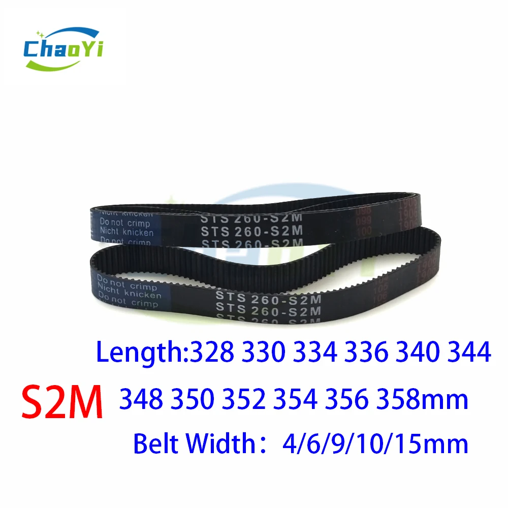 

S2M Rubber Timing Belt Length 328 330 334 336 340 344 348 350 352 354 356 358mm Width 4/6/9/10/15mm Synchronous Toothed Belt