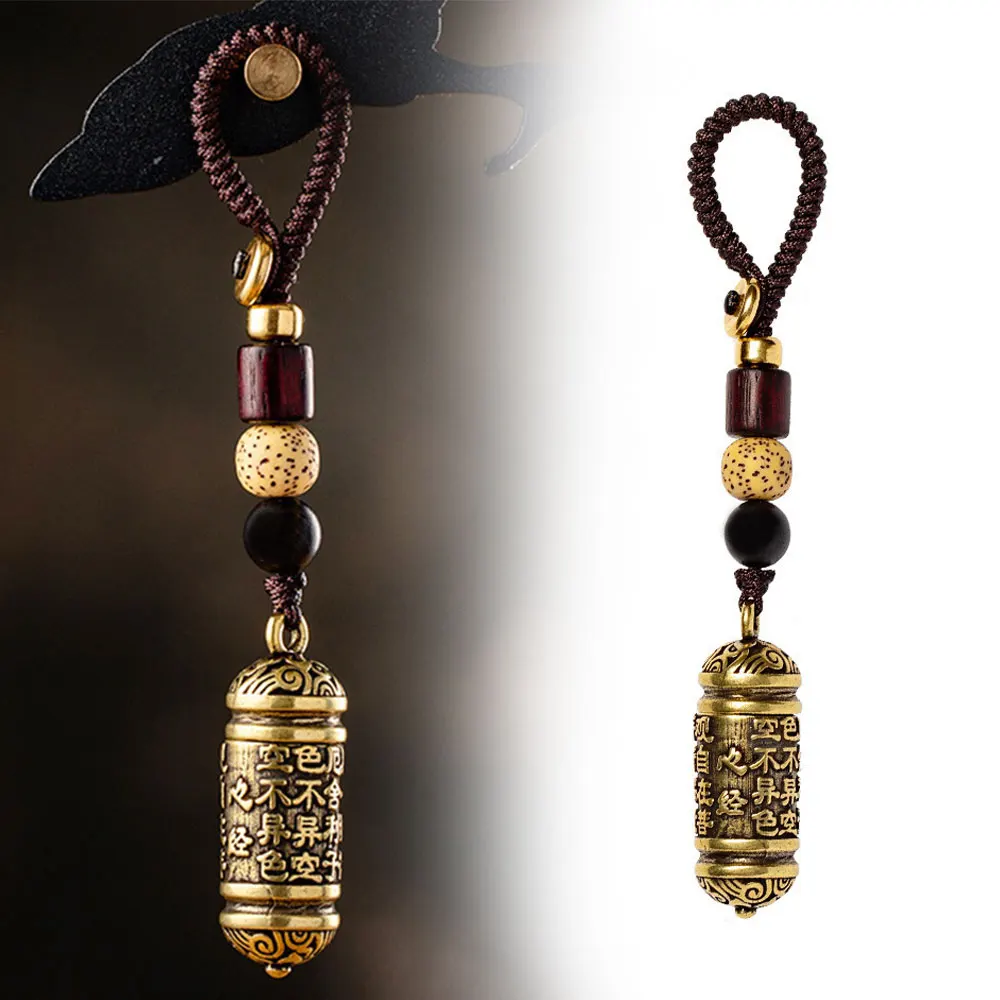 

Vintage Brass Tibetan Chinese Cylindrical Heart Sutra Bottle Rope Keychains Pendants Mantra Car Key Chains Rings Lucky Hangings