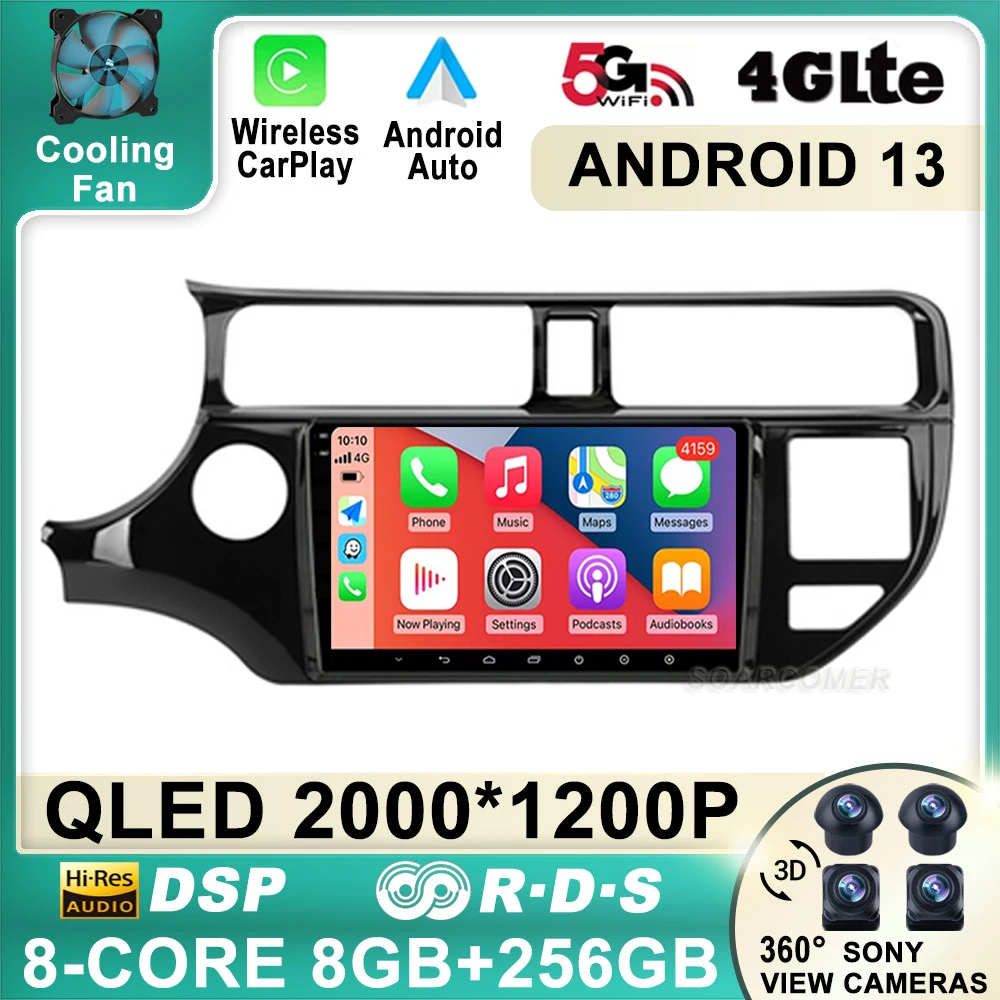 Android 13 Car Radio Multimedia Video Player For KIA RIO K3 PRIDE 2011-2015 WIFI DSP Navigation GPS Carplay Touchscreen NO 2DIN 
Android 13 Car Radio Multimedia Video Player For KIA RIO K3 PRIDE 2011-2015 WIFI DSP Navigation GPS Carplay Touchscreen NO 2DIN