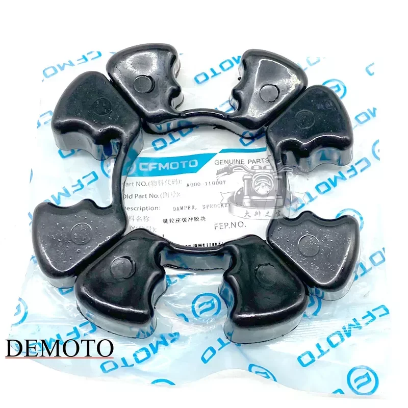 1 Set CFMOTO CF400NK Sprocket Drive Rubber Block GT650MT Guobin Rear Sprocket Seat Drive Buffer Block
1 Set CFMOTO CF400NK Sprocket Drive Rubber Block GT650MT Guobin Rear Sprocket Seat Drive Buffer Block