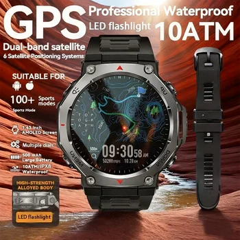T-Rex 3 Ultra Smartwatch