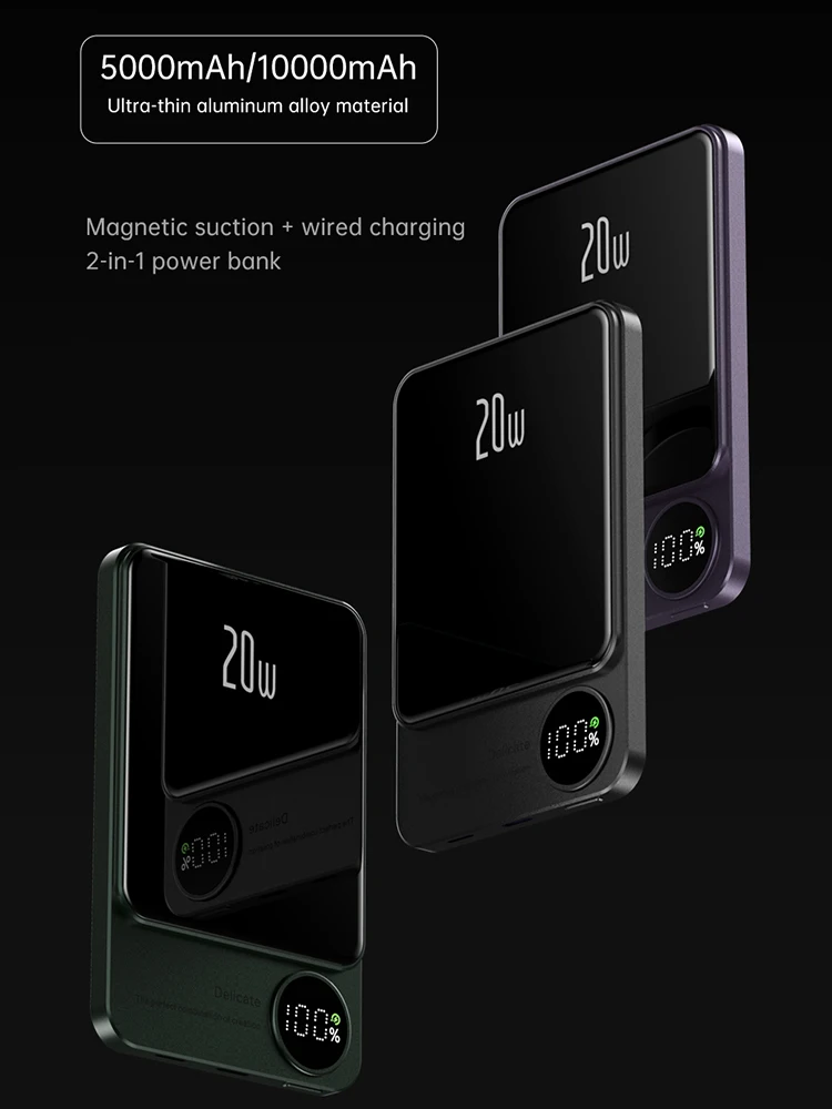 5000/10000mAh 2 in 1 15W Magnetic Wireless Charger Power Bank 20W PD Two-way Fast Charging for iPhone Samsung Huawei Powerbank
5000/10000mAh 2 in 1 15W Magnetic Wireless Charger Power Bank 20W PD Two-way Fast Charging for iPhone Samsung Huawei Powerbank