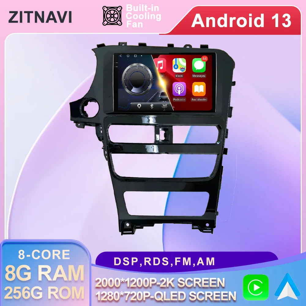 Автомобильный радиоприемник Android 13, для Nissan venled T70 2018, DSP, Wi-Fi, QLED, RDS, навигация, GPS, BT, мультимедийная Беспроводная система Carplay для авто, ADAS, AHD
Автомобильный радиоприемник Android 13, для Nissan venled T70 2018, DSP, Wi-Fi, QLED, RDS, навигация, GPS, BT, мультимедийная Беспроводная система Carplay для авто, ADAS, AHD