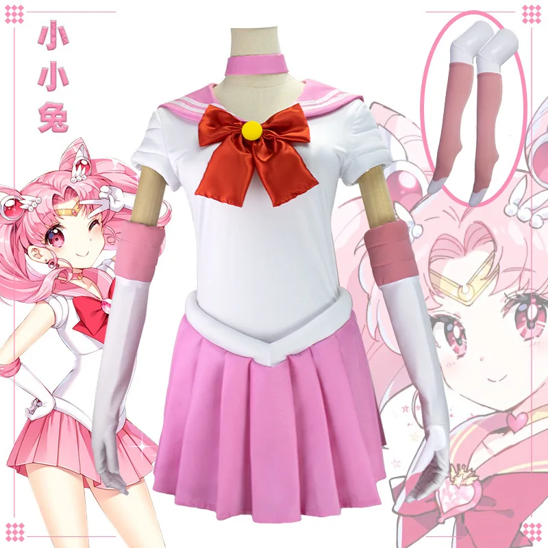 Adults Kids Anime Sailor Moon Cosplay Costume Wig Tsukino Usagi Small Lady Serenity Suits Pink Wig Halloween Carnivl Party Dress
Adults Kids Anime Sailor Moon Cosplay Costume Wig Tsukino Usagi Small Lady Serenity Suits Pink Wig Halloween Carnivl Party Dress