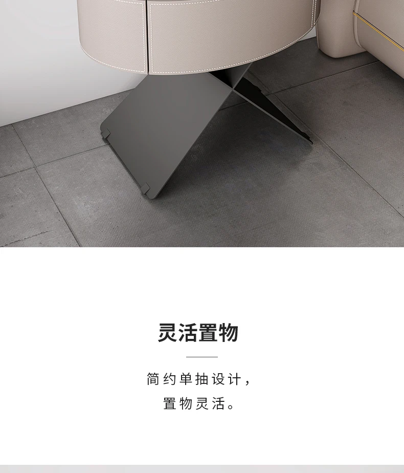 Italian Simple Bedside Table,Saddle Leather and PU Leather Optional, Creative Oval Simple Design,Exquisite Leather Cutting Lines Italian Simple Bedside Table,Saddle Leather and PU Leather Optional, Creative Oval Simple Design,Exquisite Leather Cutting Lines