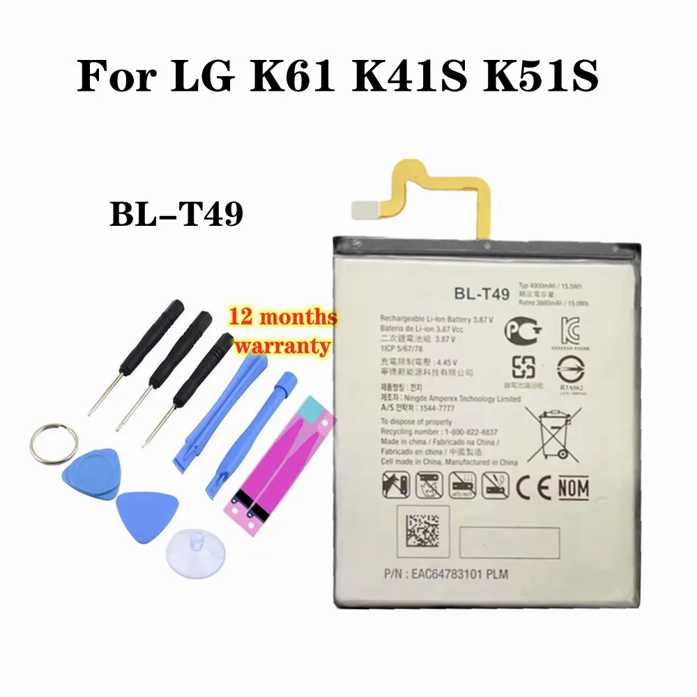 Новый аккумулятор BLT49 4000 мАч BL-T49 для LG K61 K41S K51S LMQ630EAW LMK410BMW LMK510BMW BL T49 аккумулятор для телефона + Инструменты
Новый аккумулятор BLT49 4000 мАч BL-T49 для LG K61 K41S K51S LMQ630EAW LMK410BMW LMK510BMW BL T49 аккумулятор для телефона + Инструменты