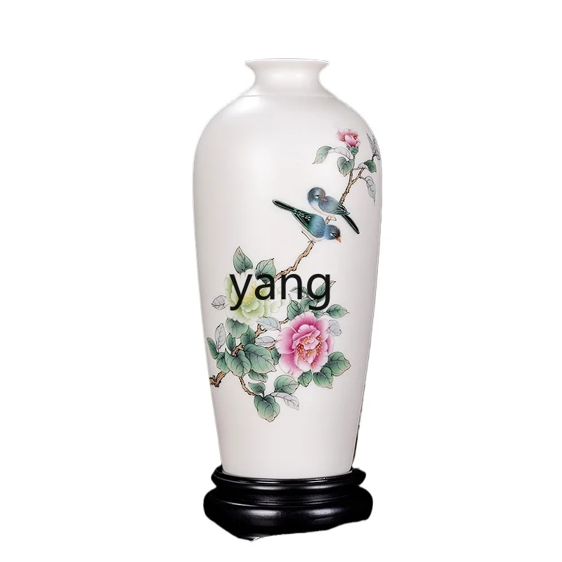 LXL White Jade Porcelain Hand Painted Small Longevity Bottle Vase Chinese Living Room Decoration Flower Arrangement Decoration 
LXL White Jade Porcelain Hand Painted Small Longevity Bottle Vase Chinese Living Room Decoration Flower Arrangement Decoration