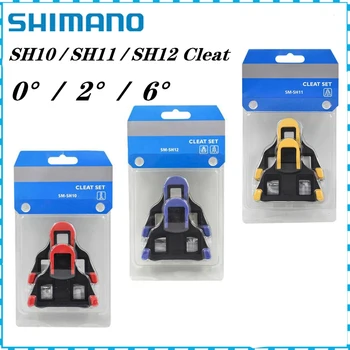 Shimano 로드 바이크 페달 클리트 SH11, 자전거 클리트, 오리지널 박스 슈즈, 로드 클리트 속도 시스템, SH10 SH11 SH12