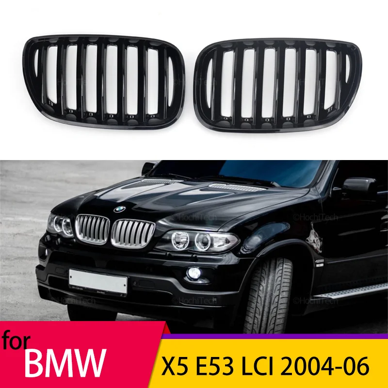 Car Gloss Black Front Bumper Grille For BMW X5 E53 LCI 2004 2005 2006 Sport Grill Slat Line Grilles Kindey Grills
Car Gloss Black Front Bumper Grille For BMW X5 E53 LCI 2004 2005 2006 Sport Grill Slat Line Grilles Kindey Grills