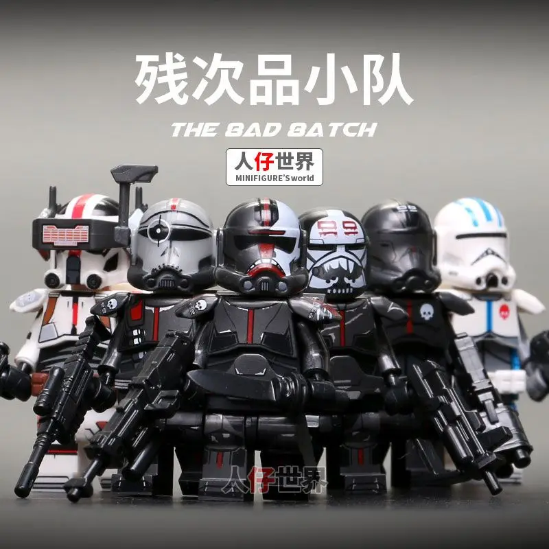 Star Wars Soldier Squad puzzle building blocks movable doll compatible with Lego small particle building blocks children's toys
Star Wars Soldier Squad puzzle building blocks movable doll compatible with Lego small particle building blocks children's toys