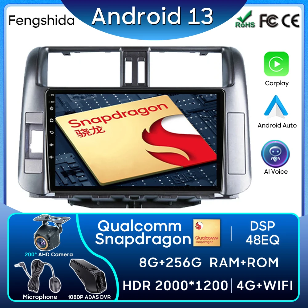 

Автомобильный радиоприемник Qualcomm, Android 13 Carplay для Toyota Land Cruiser Prado 150 2009-2013, GPS-навигация, Android Auto, № 2DIN, фонарь, Wi-Fi