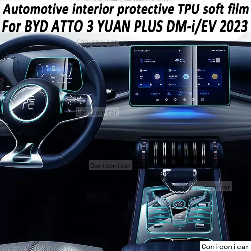 Для BYD ATTO 3 EV YUAN PLUS, Защитная пленка для экрана автомобильного интерьера, защитная пленка из ТПУ с защитой от царапин
Для BYD ATTO 3 EV YUAN PLUS, Защитная пленка для экрана автомобильного интерьера, защитная пленка из ТПУ с защитой от царапин