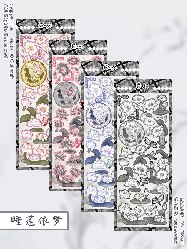 Новая наклейка «водяная Лилия» в наличии
Новая наклейка «водяная Лилия» в наличии