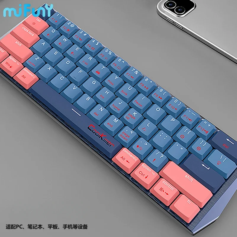 

MiFuny 60% Bluetooth Gaming Mechanical Keyboard Wireless 61 Keys Low Profile Keyboards Tri Mode Hot Swap RGB Backlit Teclado