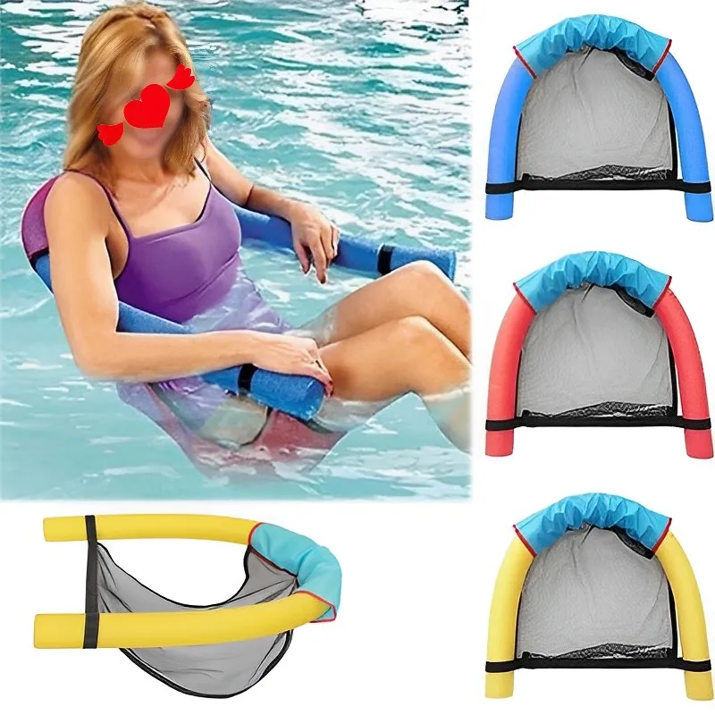 Swimming Pool Mat Floating Ring Water Pool Mattress Float Chair-Swim Ring Bed Lightweight Water Pool Party Pool ToySwim Ring Bed
Swimming Pool Mat Floating Ring Water Pool Mattress Float Chair-Swim Ring Bed Lightweight Water Pool Party Pool ToySwim Ring Bed