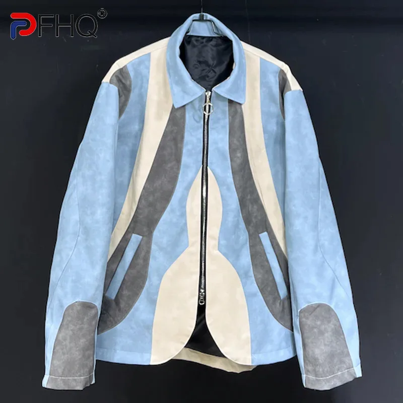 

PFHQ PU Contrast Color Male Jackets Turn-down Collar Niche Design Silhouette Spring Men's Zippers Heavy Industry Coat 21Z4258