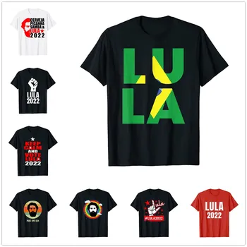 Lula Presidente Brasil 2022 Lula da Silva 브라질 대통령 티셔츠 남성 여성 티셔츠 탑스 코튼 티셔츠