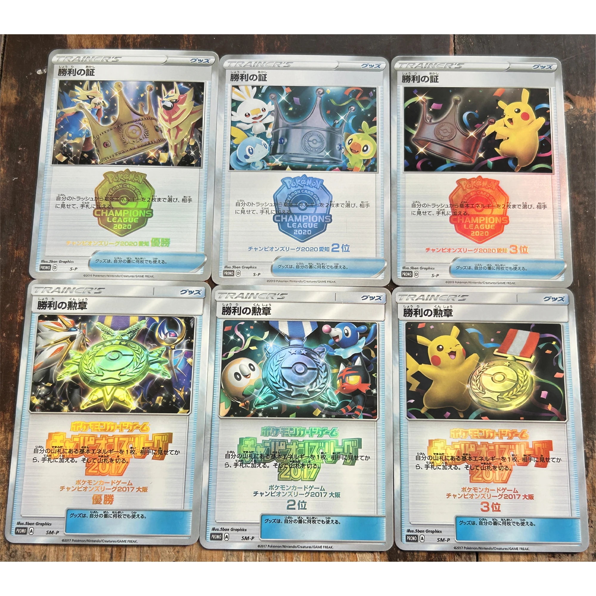 6Pcs/set Pokemon Flash Cards Masters Champion Certificate Pikachu Japanese Version Diy Gift Toys Game Anime Collection Cards
6Pcs/set Pokemon Flash Cards Masters Champion Certificate Pikachu Japanese Version Diy Gift Toys Game Anime Collection Cards