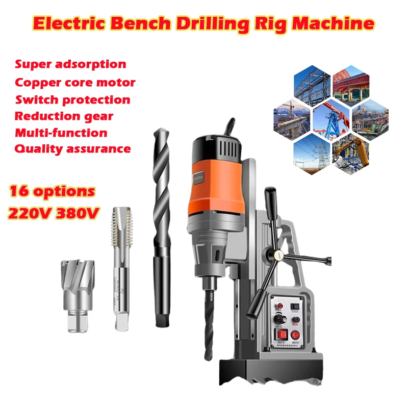 

220V 380V Electric Bench Drilling Rig Machine Magnetic Twist Bench Drilling Machine for Engineering Steel Structure