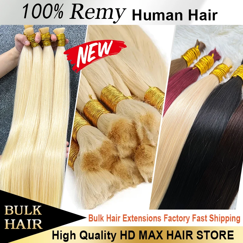 

Wholesale 613 Human Hair Bulk No Weft Vietnamese Hair Virgin Remy Straight Hair Bulk 100% Natural Hair Extension Dropshipping