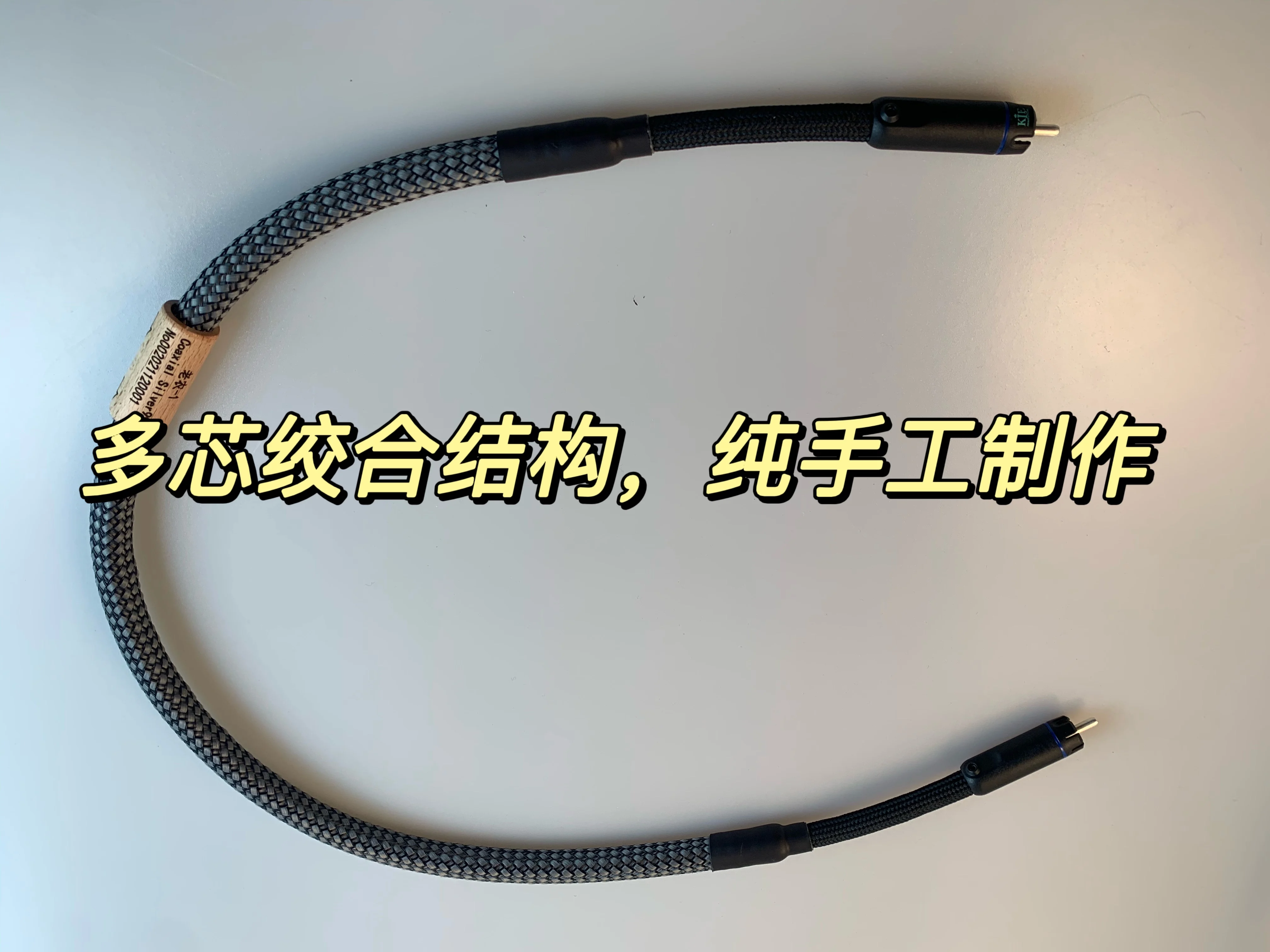 

Sterling silver coaxial audio cable 75 ohm digital audio cable fever audio cable digital signal cable HIFI
