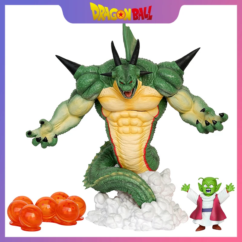 25.5cm Anime Dragon Ball Fat Bolenga Action Figures Vsz Namekian Pvc Model Home Room Decor Collection Birthday X-Mas Gifts Kids
25.5cm Anime Dragon Ball Fat Bolenga Action Figures Vsz Namekian Pvc Model Home Room Decor Collection Birthday X-Mas Gifts Kids