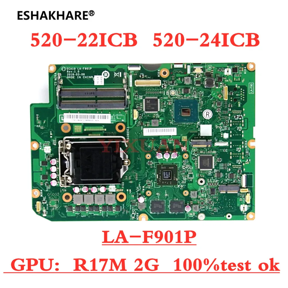 

For Lenovo Ideacentre AIO 520-22ICB 520-24ICB V530-22ICB V530-24ICB All-in-One Motherboard LA-F901P 01LM436 01LM437 100% test OK