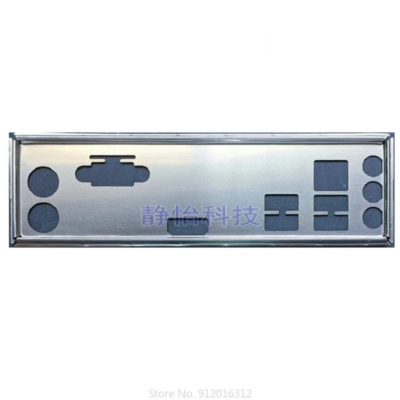 Защитная задняя панель I/O для ASUS PRIME H410M-E
Защитная задняя панель I/O для ASUS PRIME H410M-E