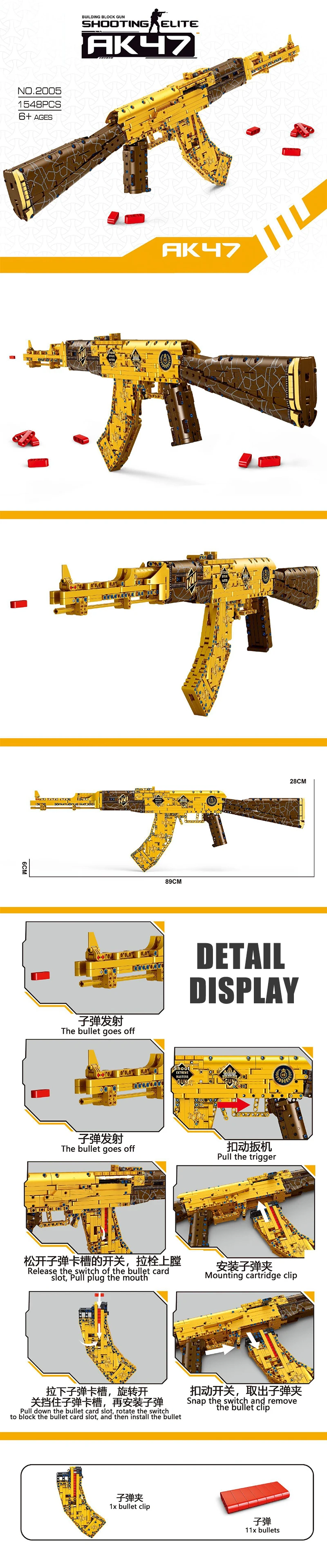 1988PCS M4A1 Electric Assault Rifle Building Block Model Can Shoot Assemble Brick Guns Weapons Series Kids Educational Toy Gifts 1988PCS M4A1 Electric Assault Rifle Building Block Model Can Shoot Assemble Brick Guns Weapons Series Kids Educational Toy Gifts