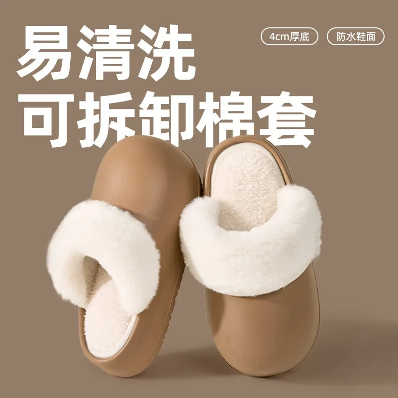Waterproof cotton slippers for women and men, simple autumn and winter home insulation, thick soled cotton slippers for indoor a
Waterproof cotton slippers for women and men, simple autumn and winter home insulation, thick soled cotton slippers for indoor a