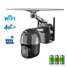 1080P Wifi Surveillance Cameras Security Protection 4G Wi-fi Camera Solar Panel Powered Outdoor Video Outside Wireless ICam+
1080P Wifi Surveillance Cameras Security Protection 4G Wi-fi Camera Solar Panel Powered Outdoor Video Outside Wireless ICam+