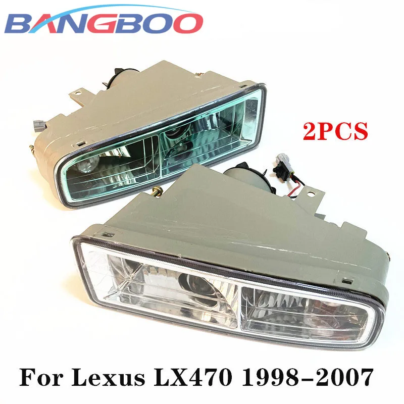 2PCS Left and Right Car Front Bumper Halogen Driving Fog Light Fog Lamp For Lexus LX470 1998 1999 2000 2001 2002-2007 With Bulbs
2PCS Left and Right Car Front Bumper Halogen Driving Fog Light Fog Lamp For Lexus LX470 1998 1999 2000 2001 2002-2007 With Bulbs