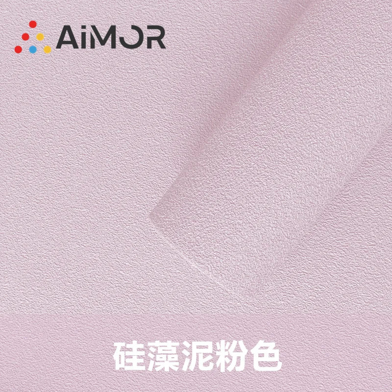 

Aimor 3d Linen Wall Pasted Self-adhesive Cloth TV Background Moisture-Proof Wall Sticker Wallpaper Living Children's Room