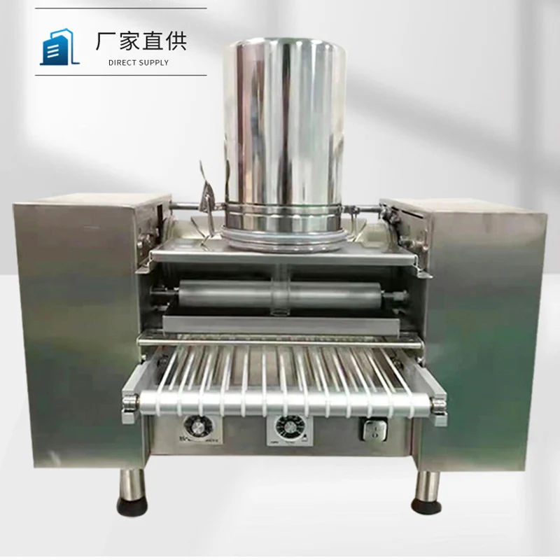 

Commercial 6/8 Inch Pizza Peel Machine Electric Pancake Crepe Maker Roast Duck Pie Machine Thousand Layer Cake Maker