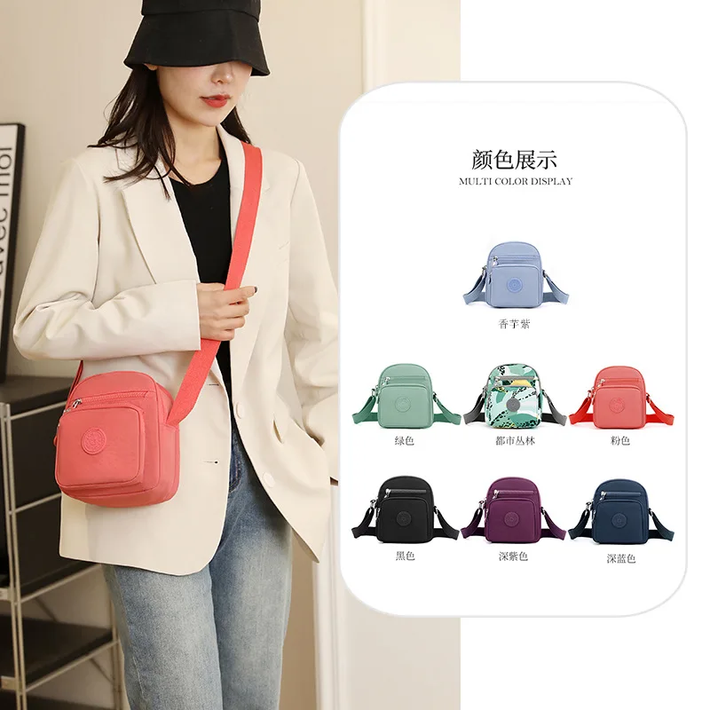 

Small bag Ms. 2024 new casual Korean fashion shoulder bag nylon cloth crossbody bag multi-pocket small square bag