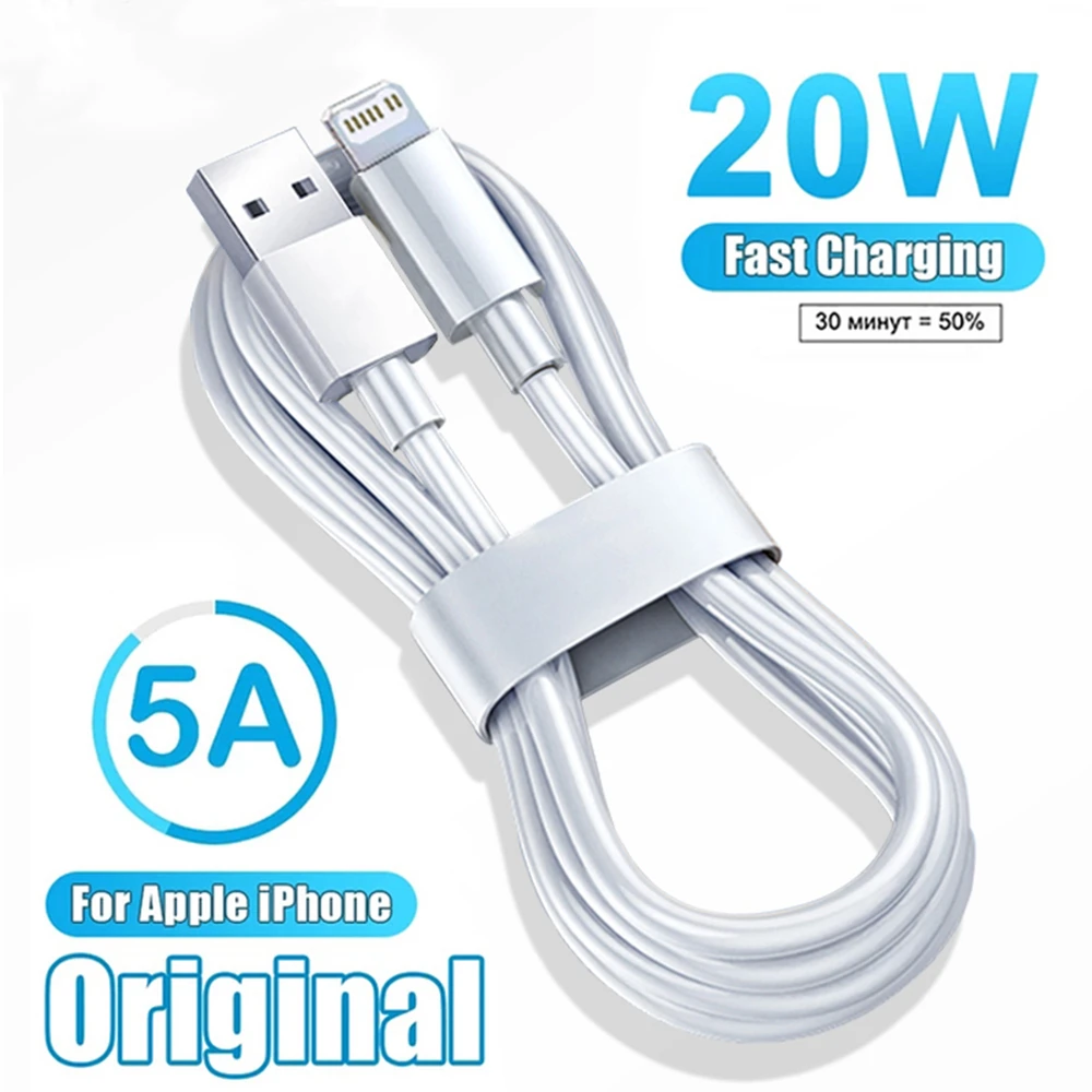 Оригинальный USB-кабель для Apple iPhone 14 13 11 12 Pro Max XS XR, быстрая зарядка телефона, USB C Дата-кабель для iPad, зарядное устройство, аксессуары
Оригинальный USB-кабель для Apple iPhone 14 13 11 12 Pro Max XS XR, быстрая зарядка телефона, USB C Дата-кабель для iPad, зарядное устройство, аксессуары