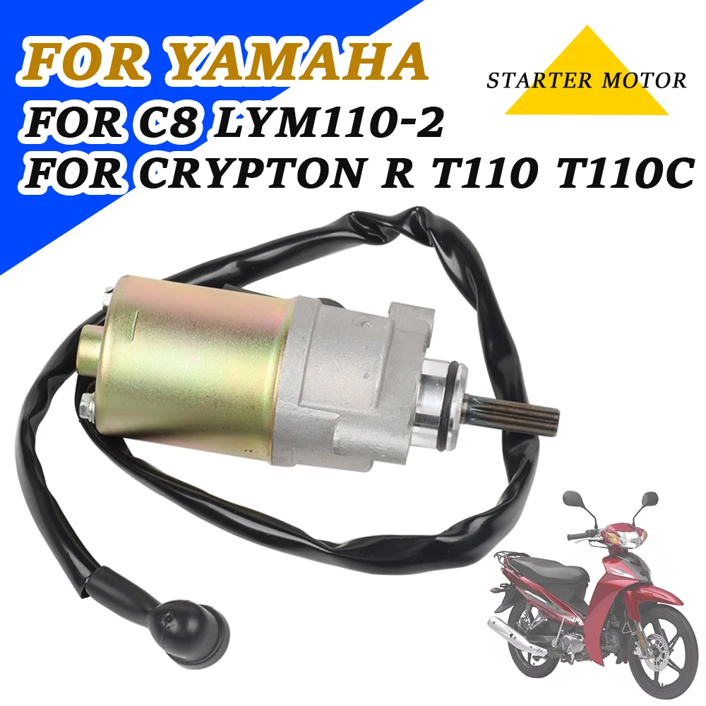 Аксессуары для мотоциклов Yamaha C8 LYM110-2 Crypton R T110 T110C T110 C, стартовый двигатель, стартовый двигатель, запчасти для электродвигателя
Аксессуары для мотоциклов Yamaha C8 LYM110-2 Crypton R T110 T110C T110 C, стартовый двигатель, стартовый двигатель, запчасти для электродвигателя