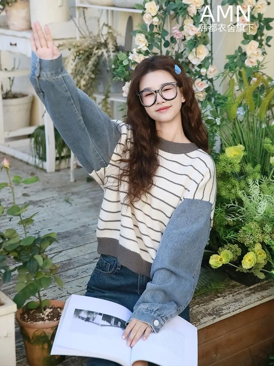 Korean Fashion Autumn Winter Up Short Women Pullover Casual Loose Round Neck Knitted Patchwork Long Sleeve Sweater Q128
Korean Fashion Autumn Winter Up Short Women Pullover Casual Loose Round Neck Knitted Patchwork Long Sleeve Sweater Q128