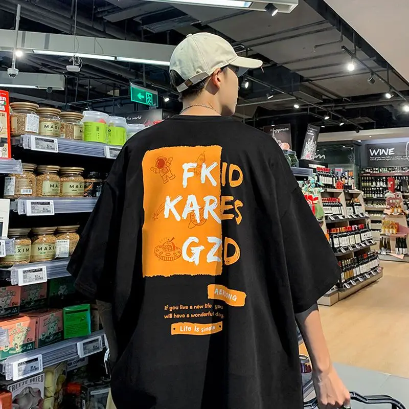 American summer short-sleeved T-shirt for men with trendy letter printing loose versatile and handsome Korean style clothes y2k
American summer short-sleeved T-shirt for men with trendy letter printing loose versatile and handsome Korean style clothes y2k