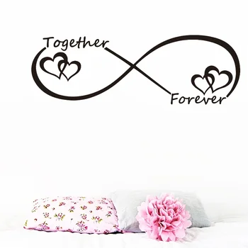 로맨틱 함께 영원히 인용문 벽 데칼-당신의 사랑하는 사람용 완벽한 발렌타인 데이 선물!