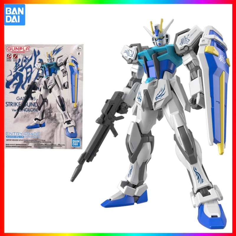 В наличии Bandai Original EG начальный класс 1/144 Strike Gundam Green Dragon Broken Dry Ver. Сборная модель коллекционные игрушки
В наличии Bandai Original EG начальный класс 1/144 Strike Gundam Green Dragon Broken Dry Ver. Сборная модель коллекционные игрушки