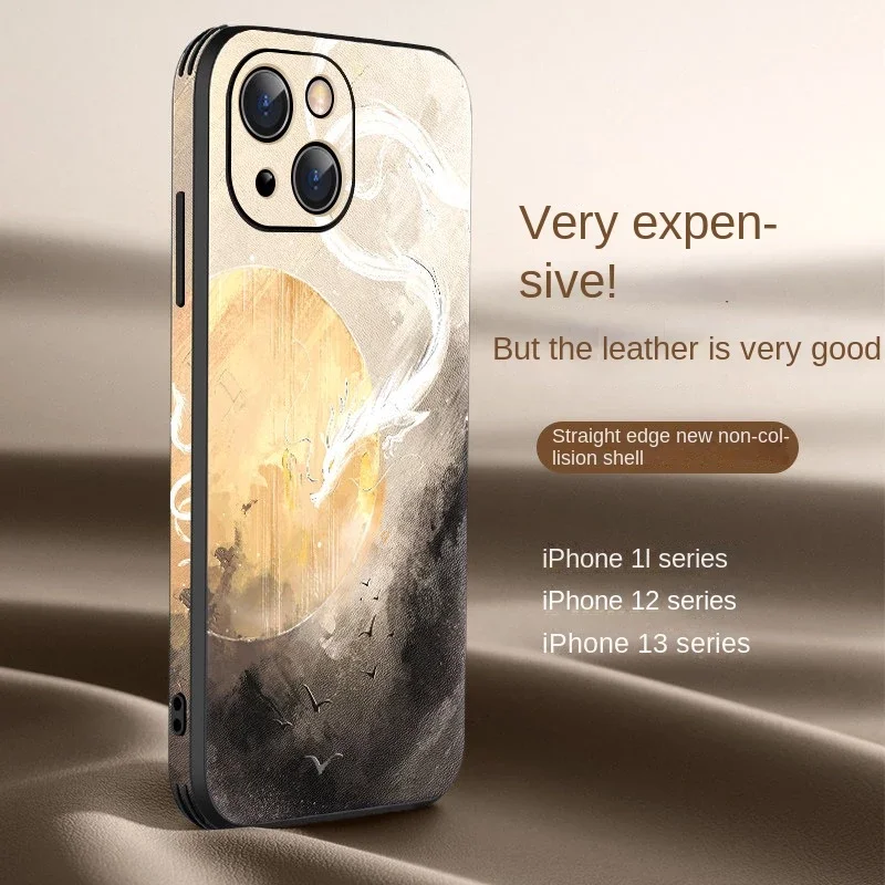 Для iPhone 13 ударопрочный чехол для телефона 12Promax защитный чехол 11 полноразмерный высококачественный мужской чехол
Для iPhone 13 ударопрочный чехол для телефона 12Promax защитный чехол 11 полноразмерный высококачественный мужской чехол