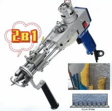 2-IN-1 Tufting Gun Cut Loop Pile Pistol Set Cutting Looping Tufted Carpet Machine 2in1 Tafting Fabric Tool Kit with Weave Needle
2-IN-1 Tufting Gun Cut Loop Pile Pistol Set Cutting Looping Tufted Carpet Machine 2in1 Tafting Fabric Tool Kit with Weave Needle