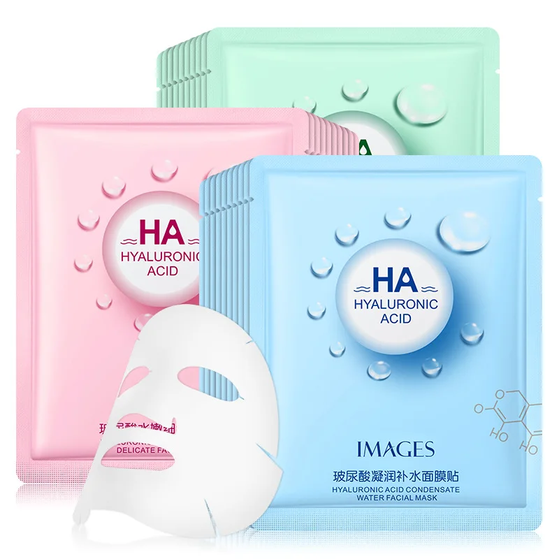 

15pcs IMAGES Hyaluronic Acid Face Mask Moisturizing Brightening Oil Control Firming Facial Mask Women Skincare Sheet Masks