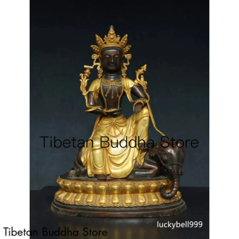 15.7" Old Tibetan Buddhism Temple Bronze Gilt Samantabhadra bodhisattva statue
15.7" Old Tibetan Buddhism Temple Bronze Gilt Samantabhadra bodhisattva statue