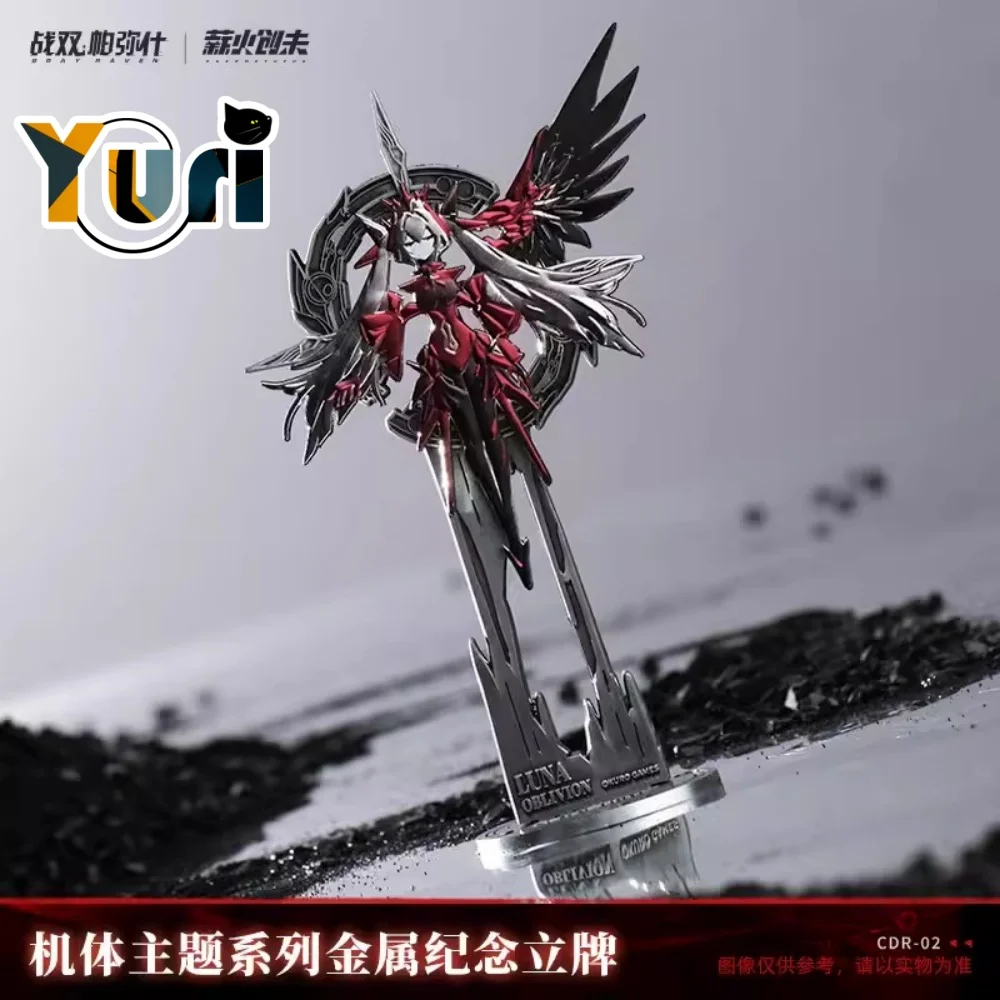 

Game GRAY RAVEN PUNISHING Official Luna Metal Commemorative Stand Standee Display Anime Cosplay Props Cute Props C Pre-order